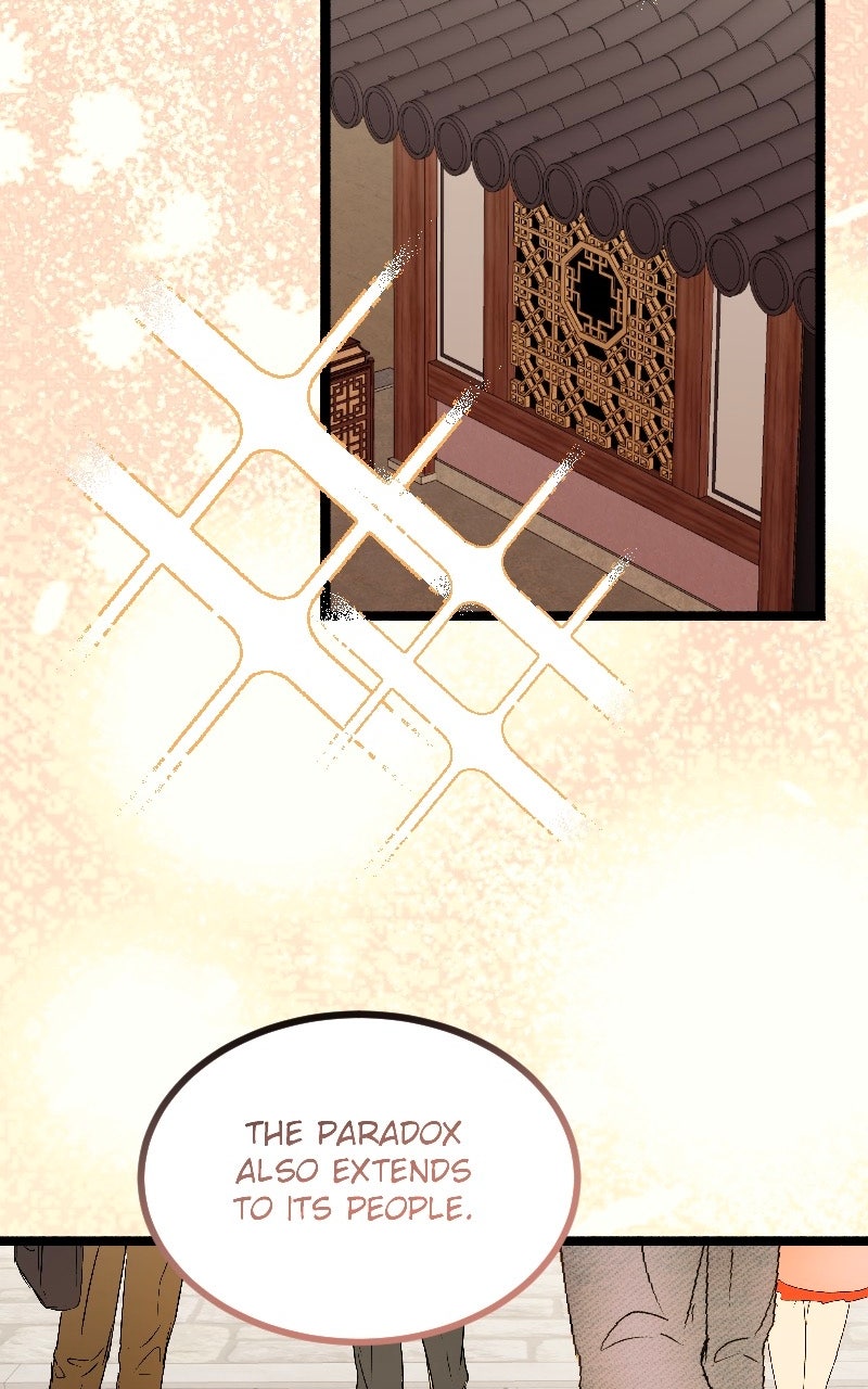 Chapter 25 - Image 26