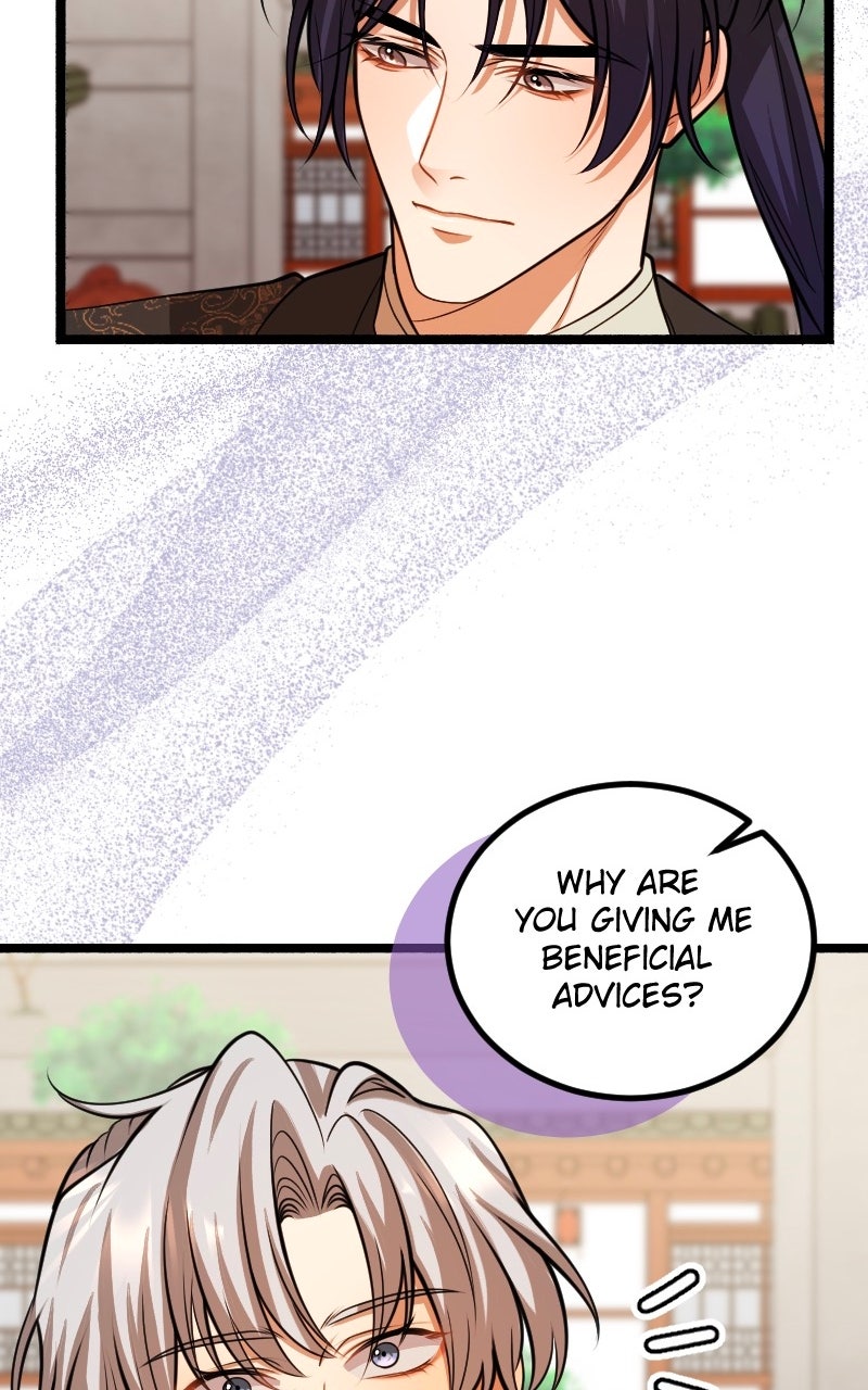Chapter 25 - Image 58