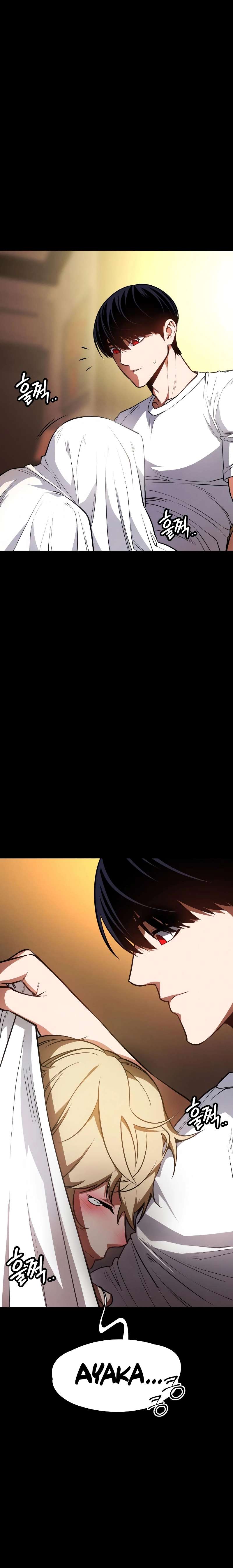 Chapter 17 - Image 5