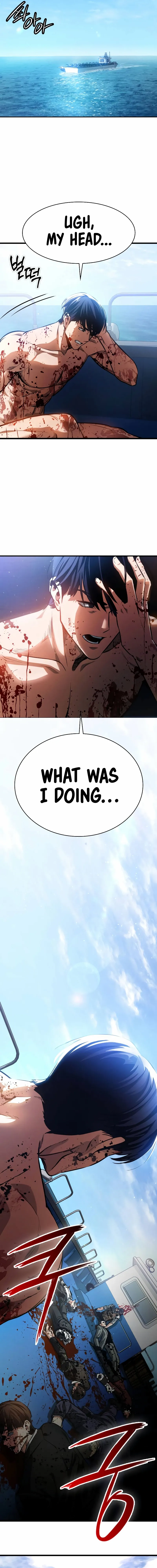 Chapter 2 - Image 6