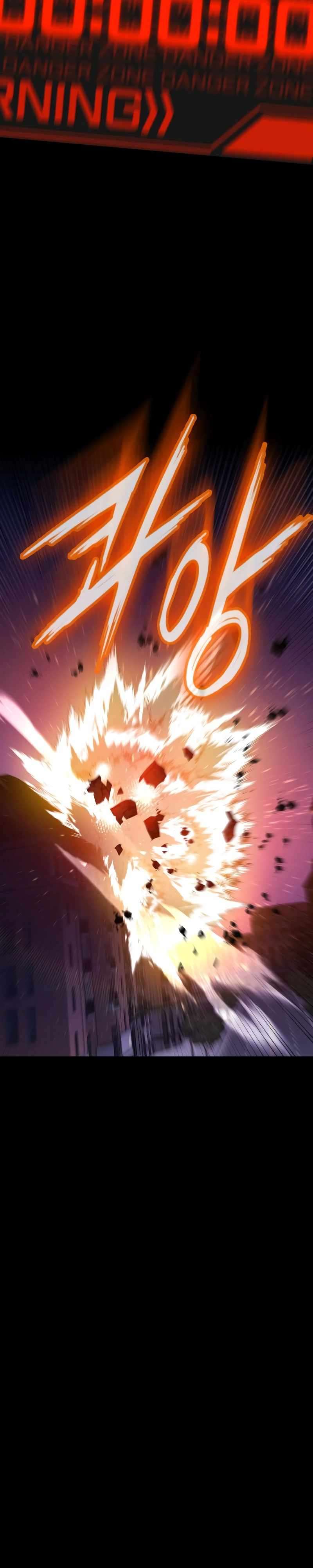 Chapter 24 - Image 3