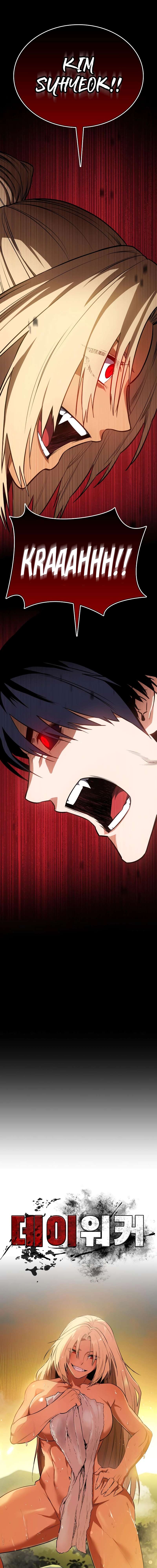 Chapter 35 - Image 3