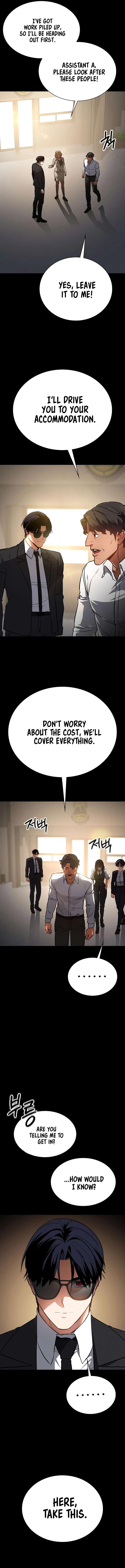 Chapter 44 - Image 2