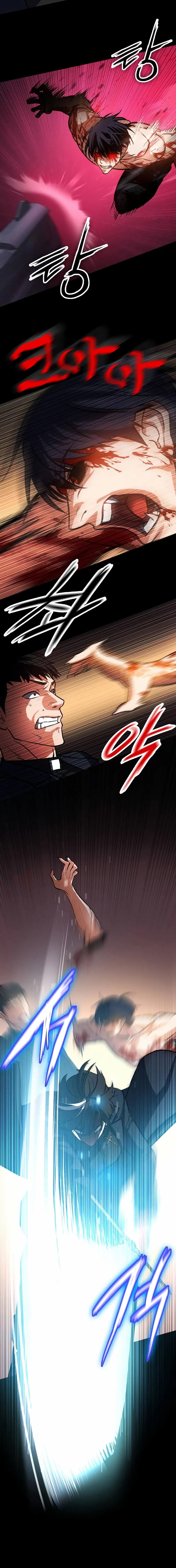 Chapter 5 - Image 11