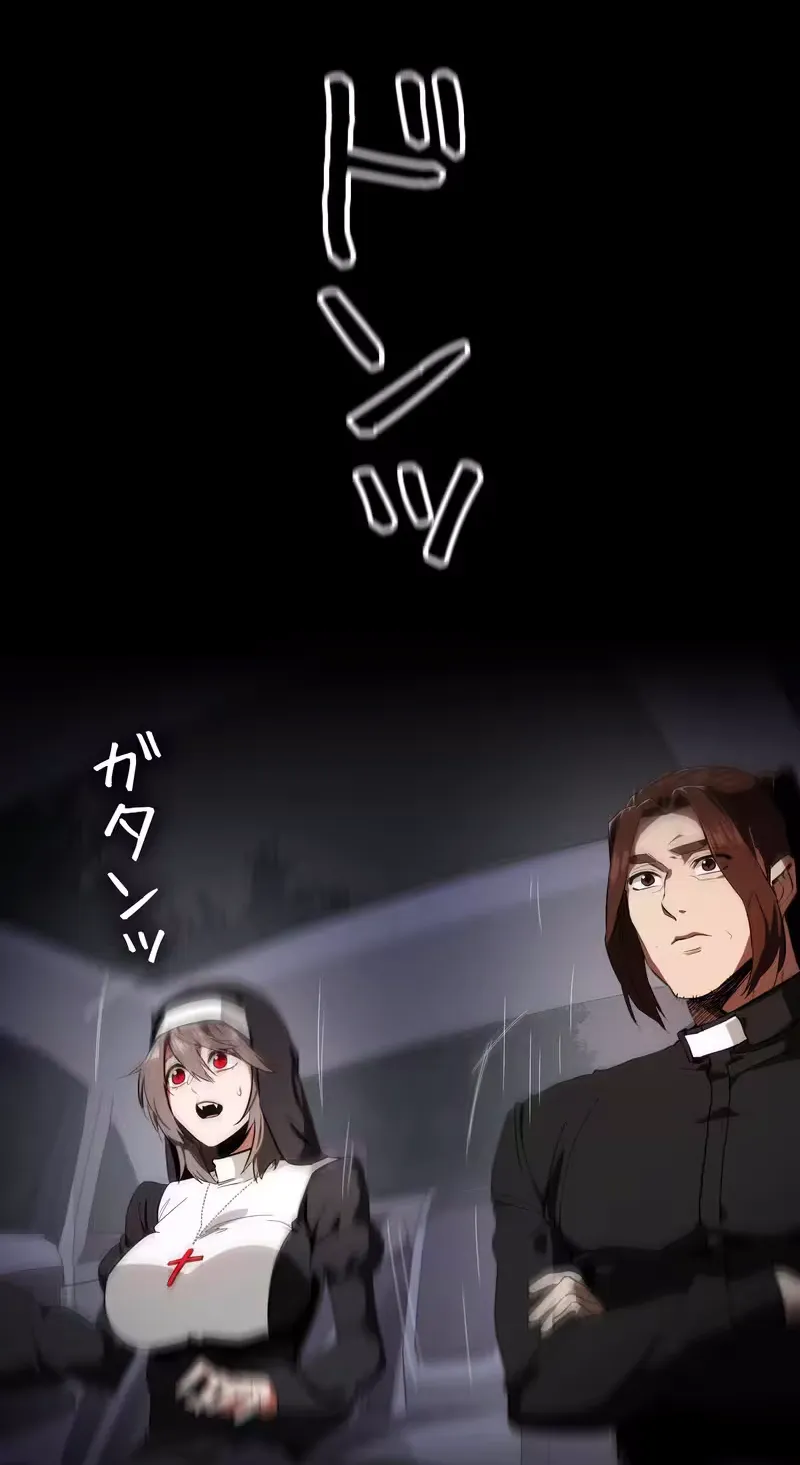 Chapter 66 - Image 19