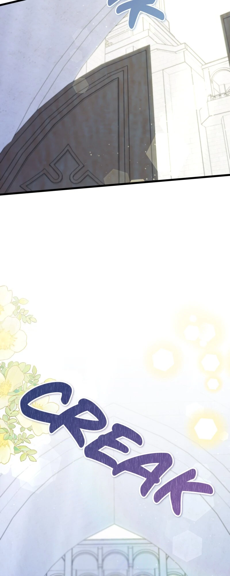 Chapter 33 - Image 31