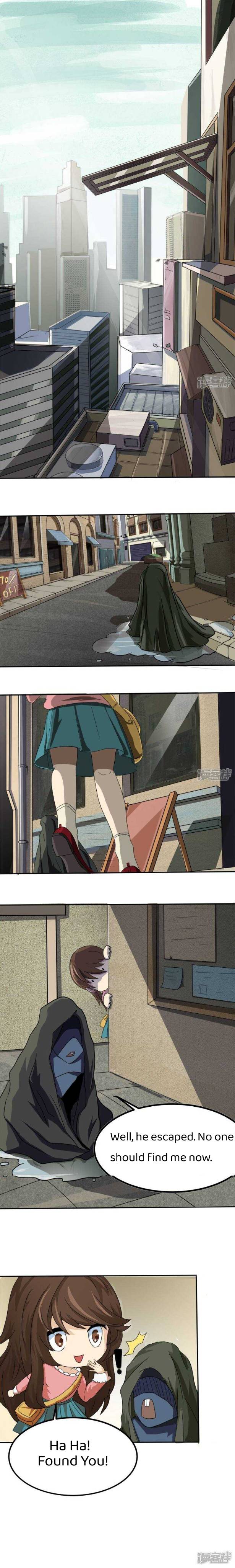 Chapter 1 - Image 2