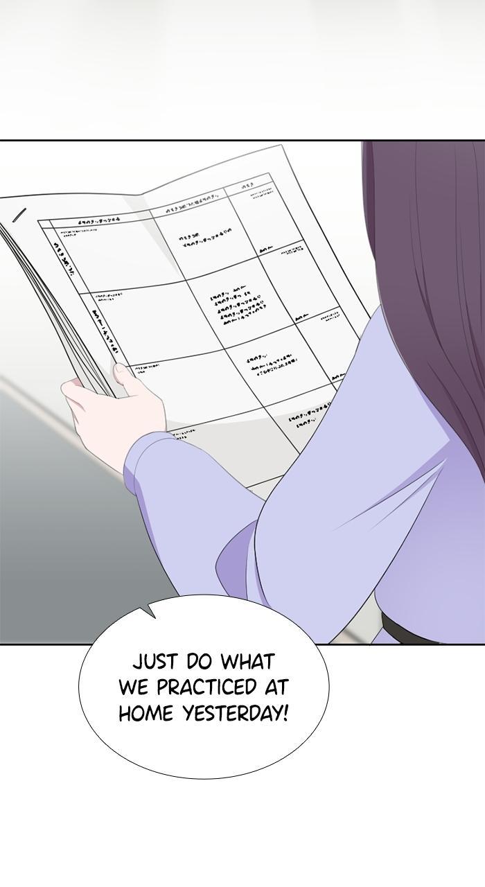 Chapter 1 - Image 19