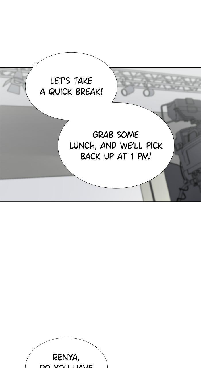 Chapter 1 - Image 35