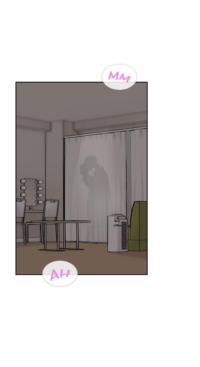Chapter 1 - Image 47