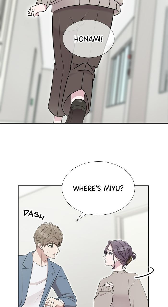Chapter 1 - Image 71