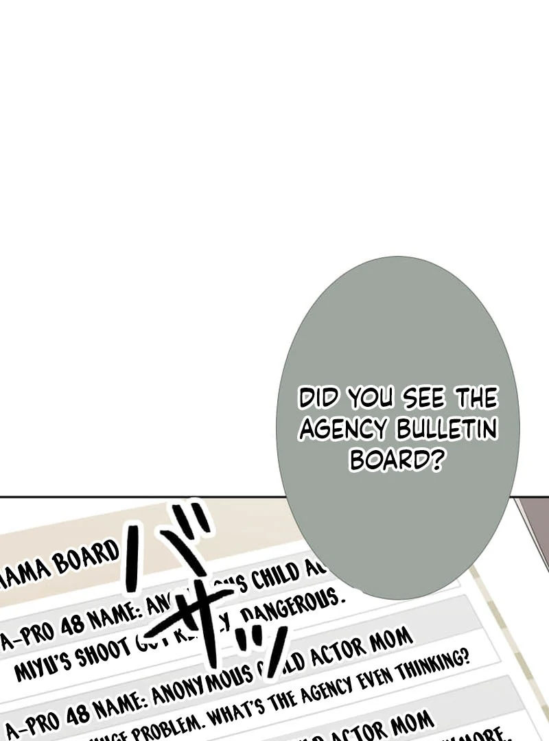 Chapter 13 - Image 19