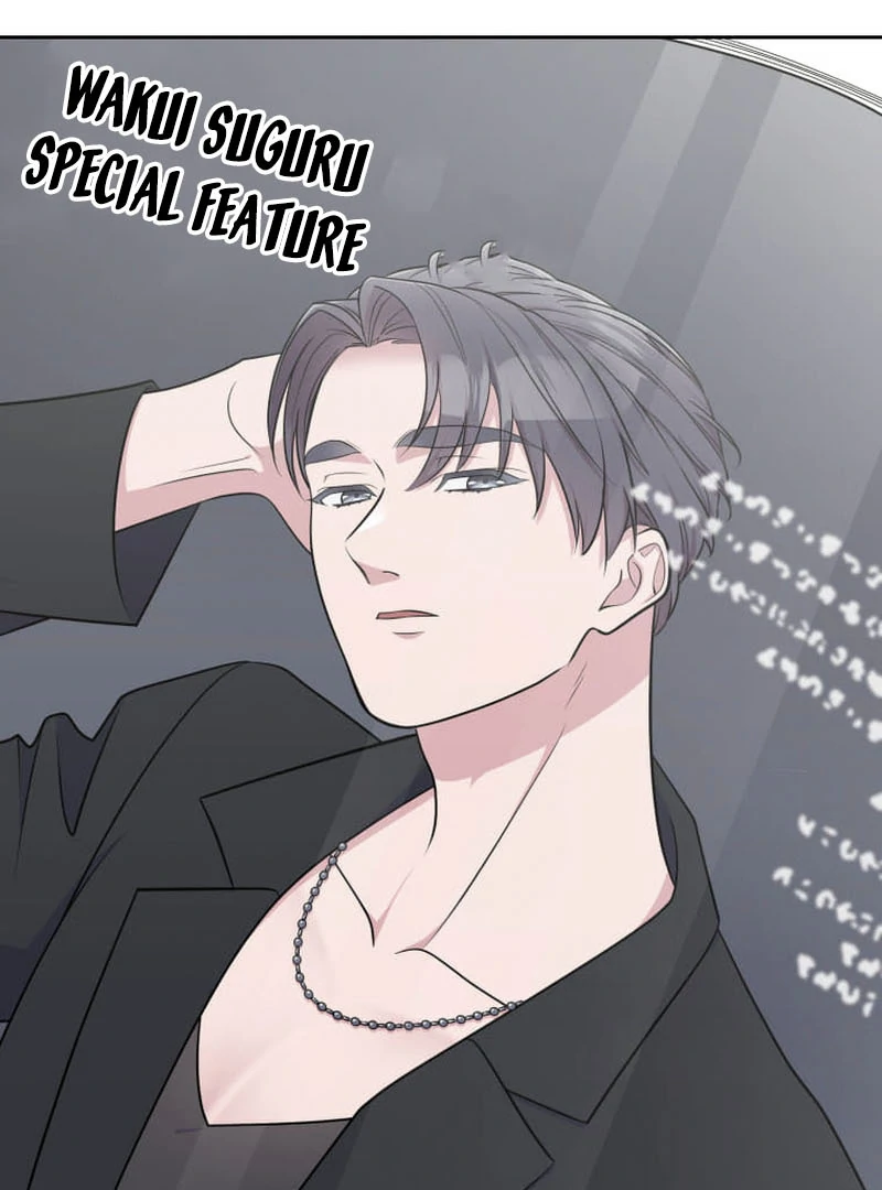 Chapter 13 - Image 2