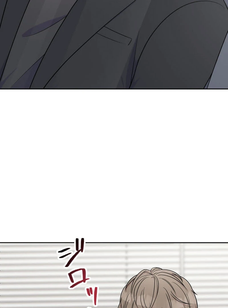 Chapter 13 - Image 3