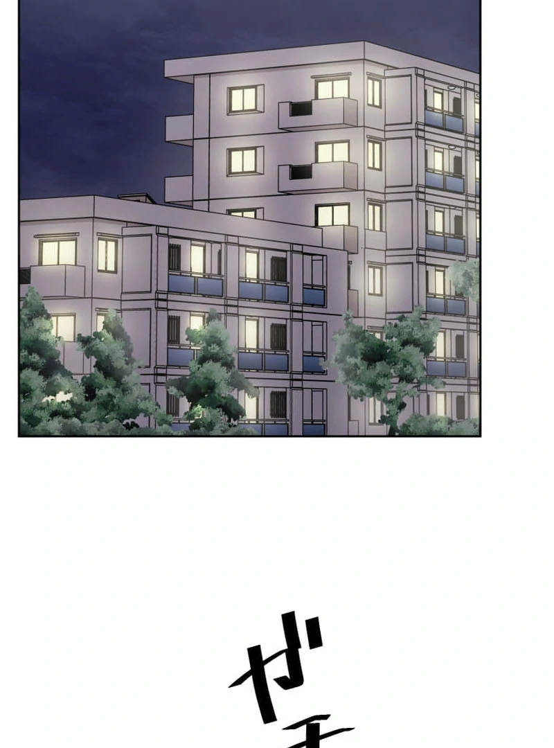 Chapter 13 - Image 36