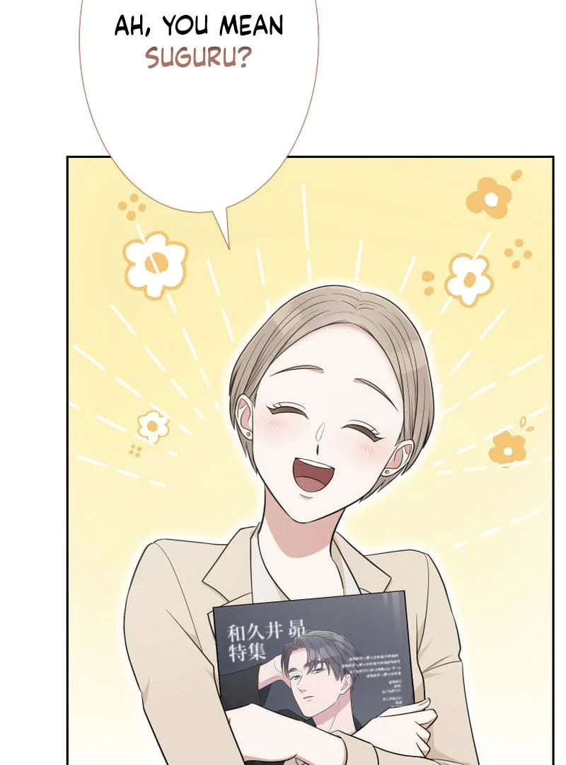 Chapter 13 - Image 7