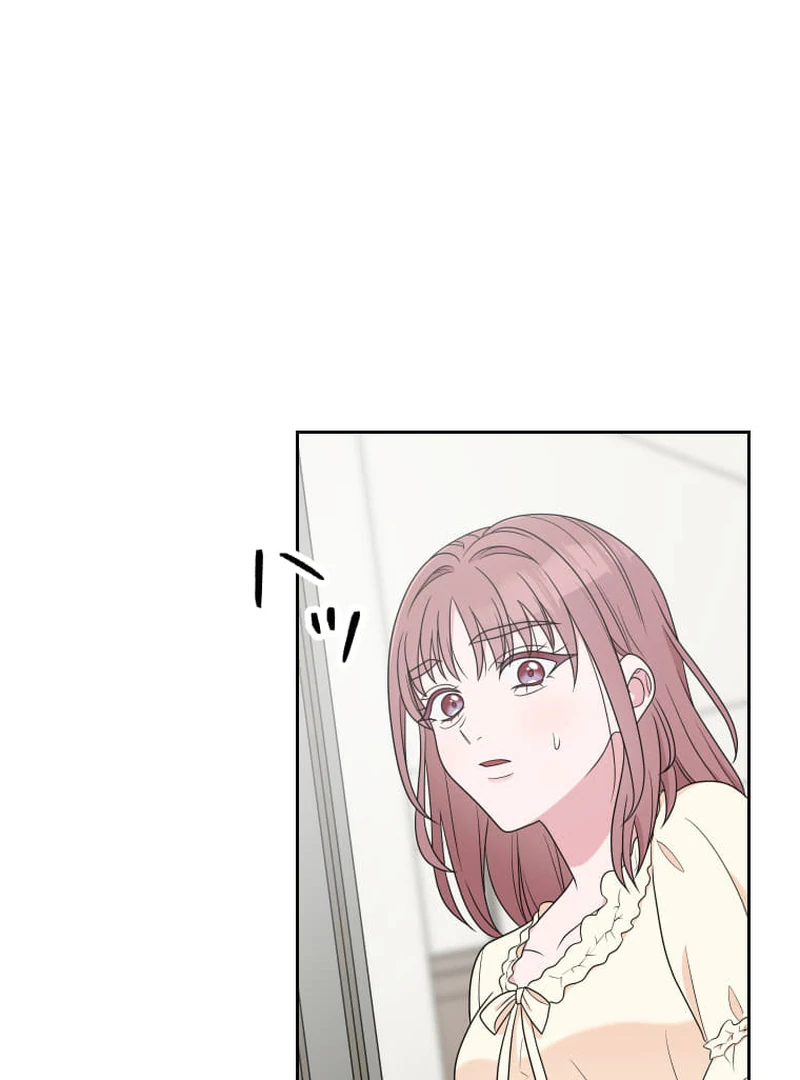 Chapter 14 - Image 105