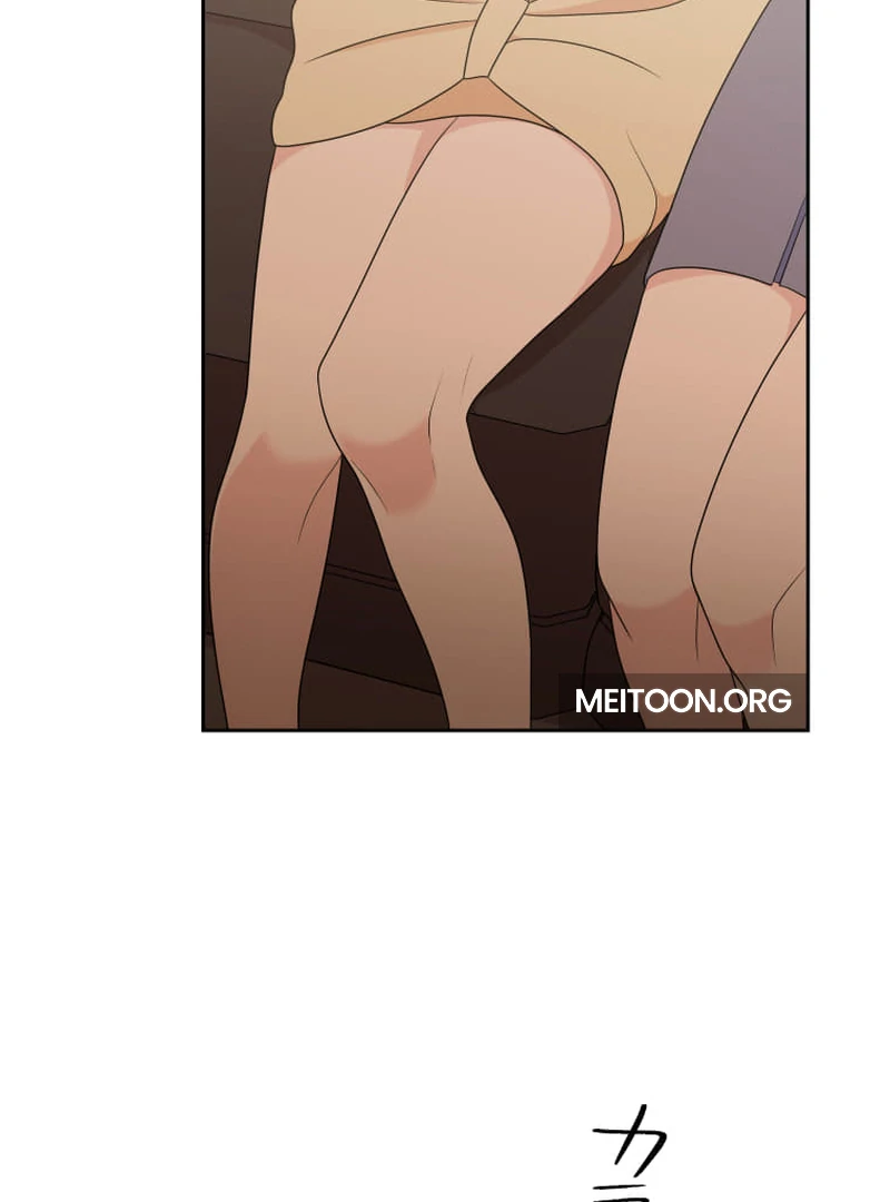 Chapter 14 - Image 3