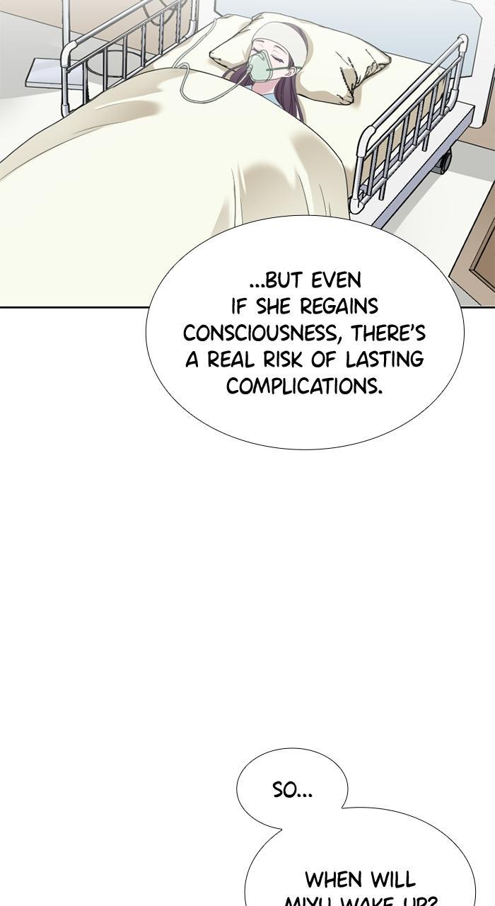 Chapter 2 - Image 18