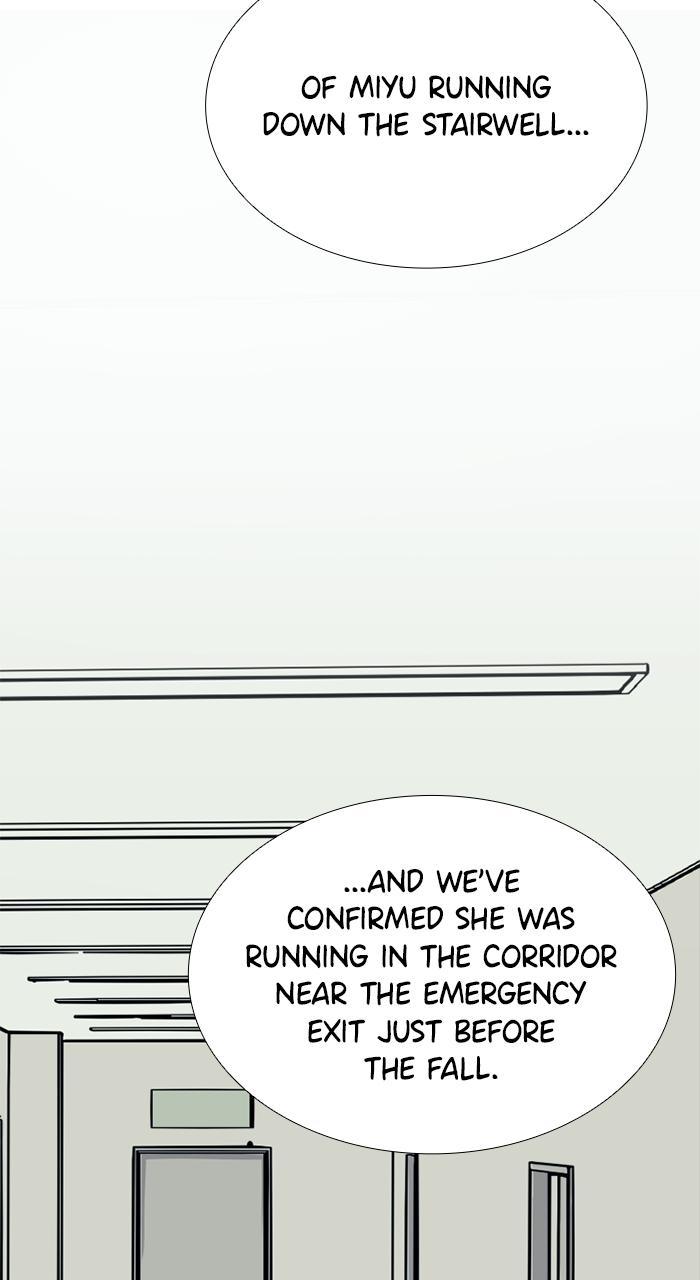 Chapter 2 - Image 41