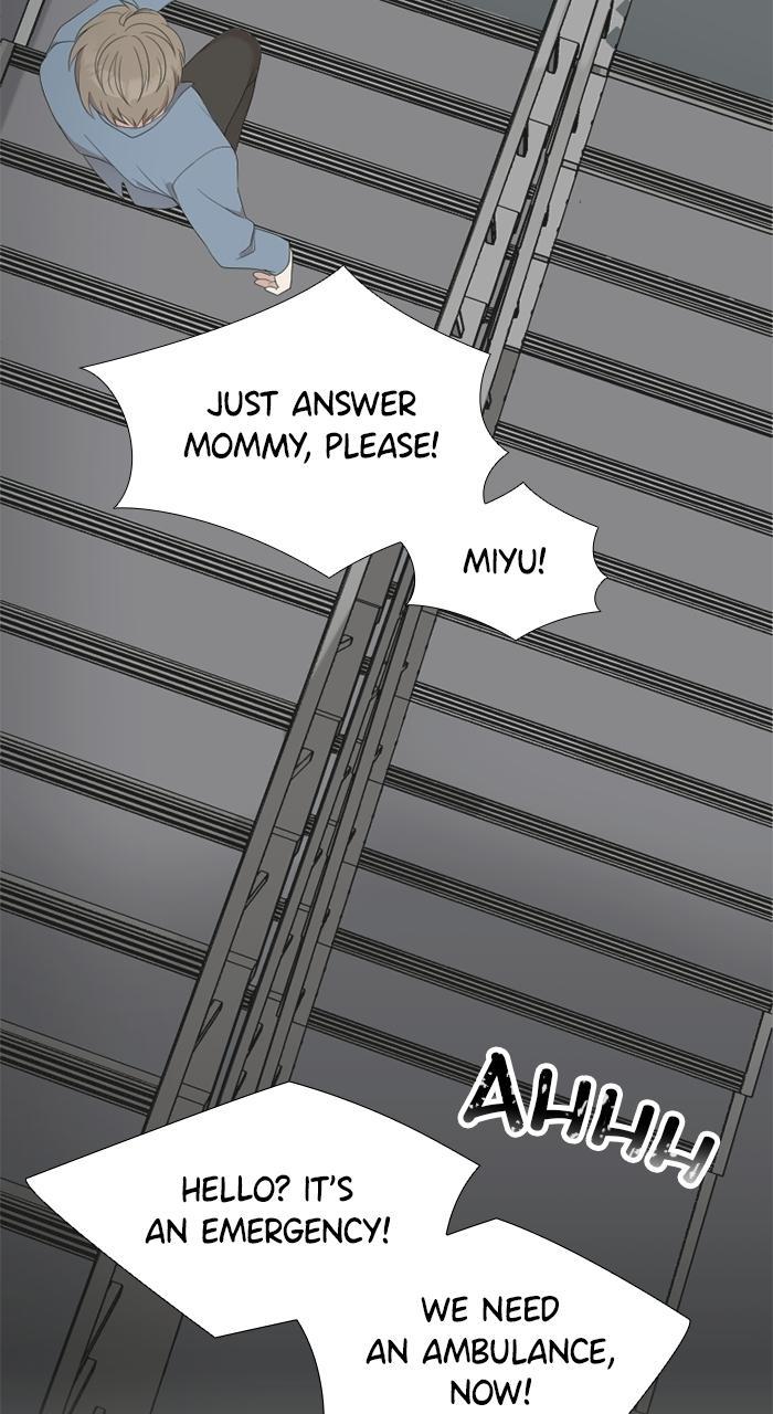Chapter 2 - Image 6