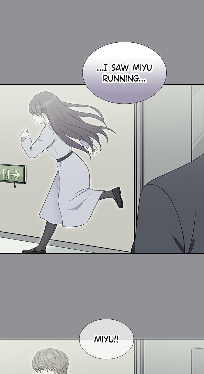 Chapter 3 - Image 3