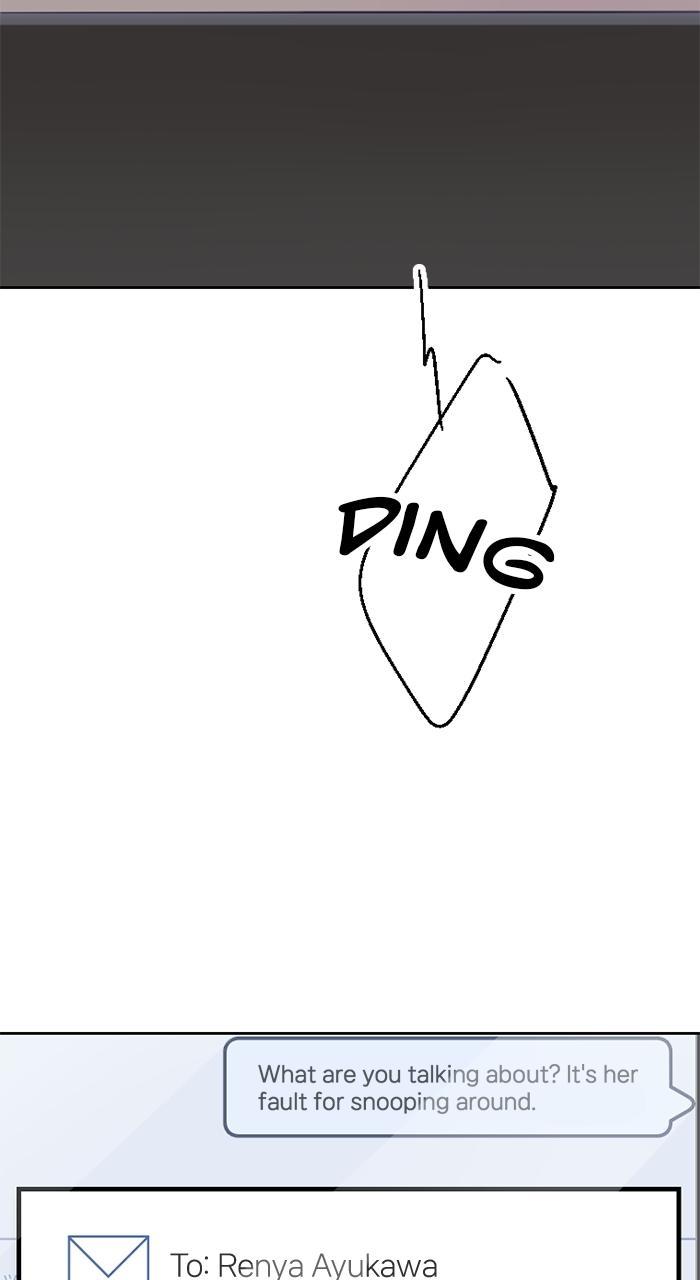 Chapter 3 - Image 73