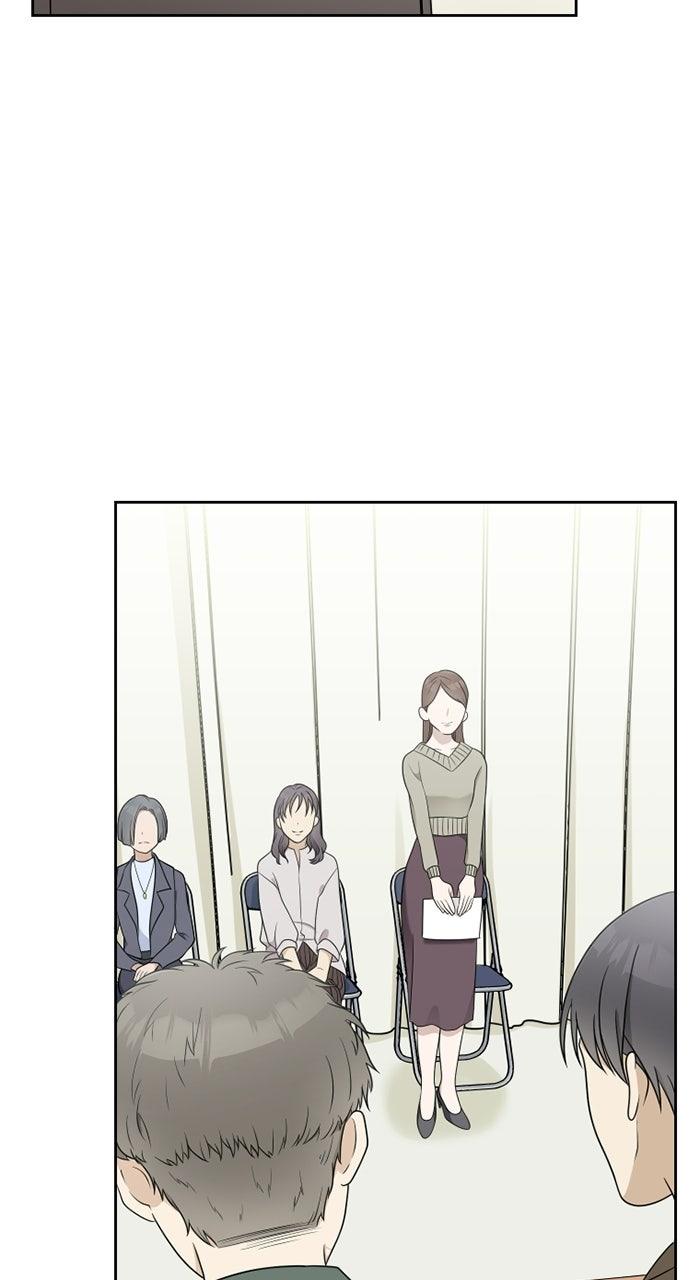 Chapter 6 - Image 33