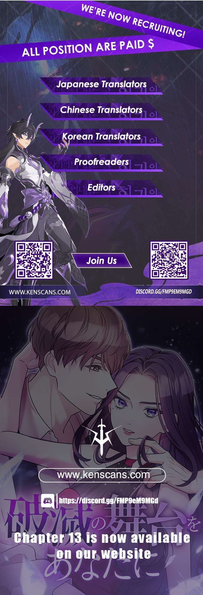 Chapter 8 - Image 26