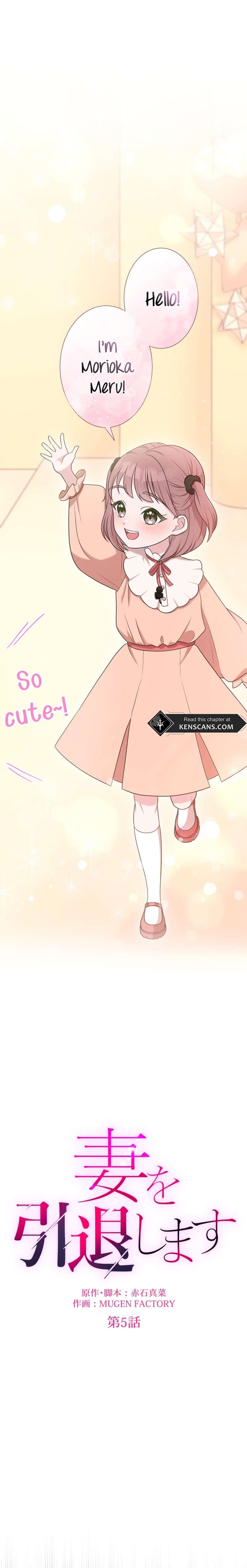 Chapter 8 - Image 3