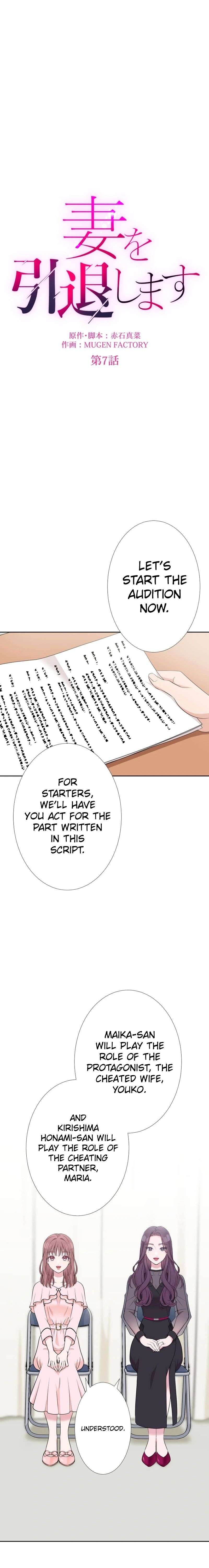 Chapter 9 - Image 5