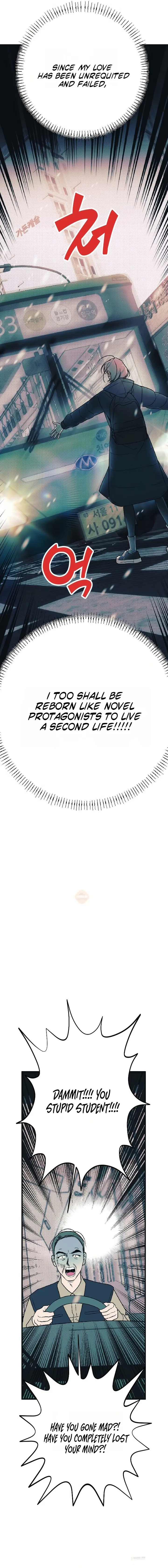 Chapter 4 - Image 10