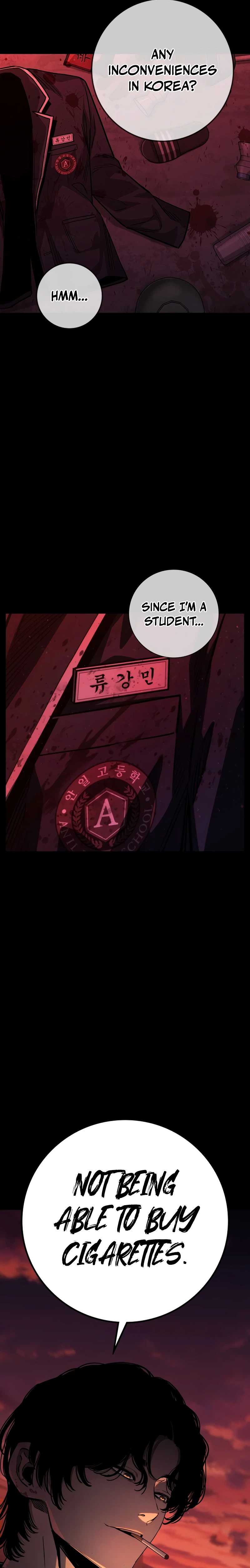Chapter 1 - Image 4