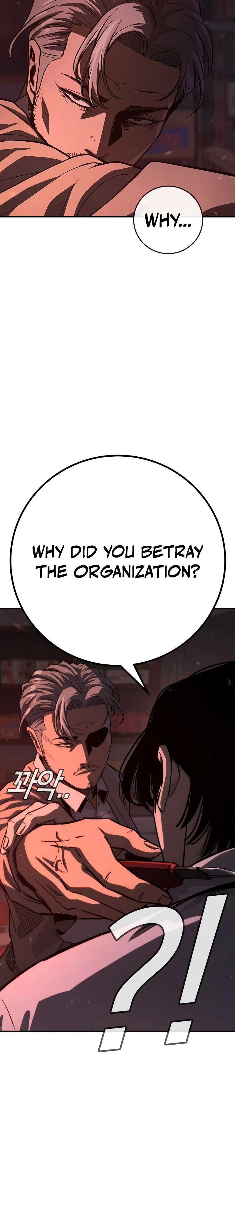 Chapter 1 - Image 39