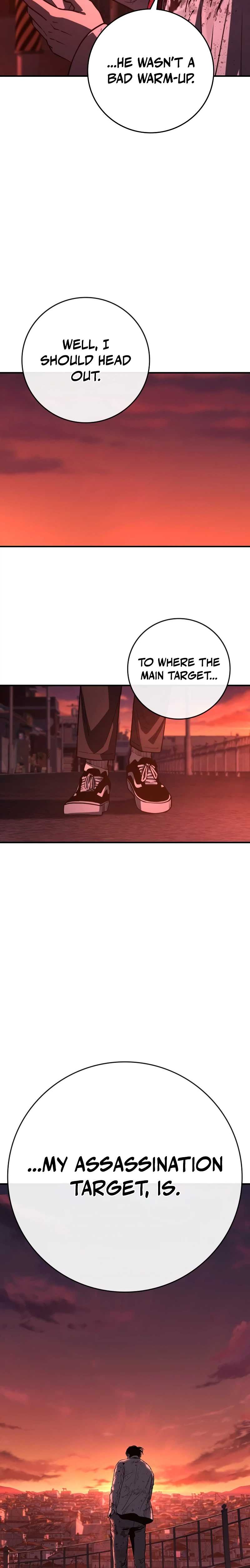 Chapter 1 - Image 83