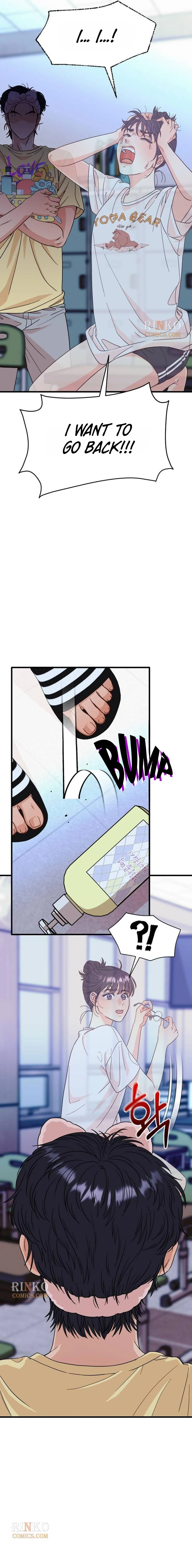 Chapter 1 - Image 39