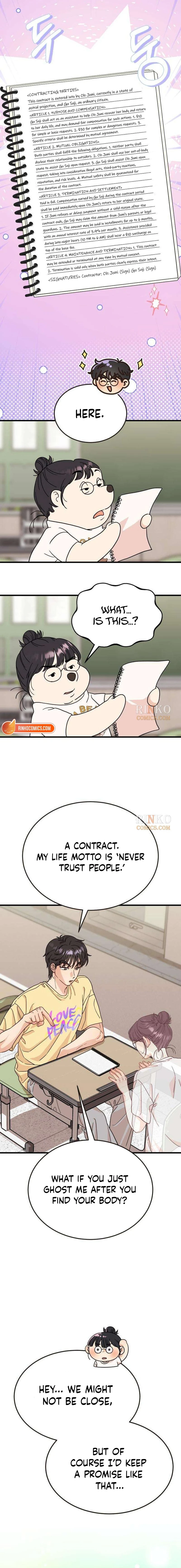 Chapter 2 - Image 26