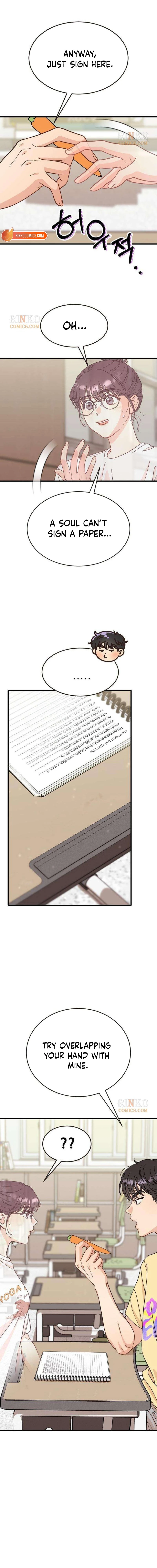 Chapter 2 - Image 28