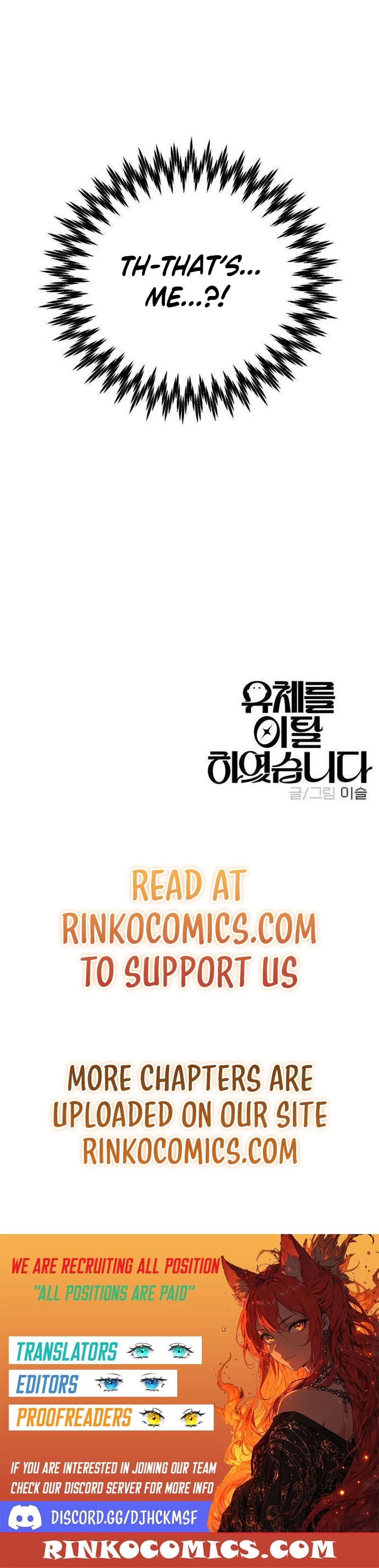Chapter 3 - Image 28