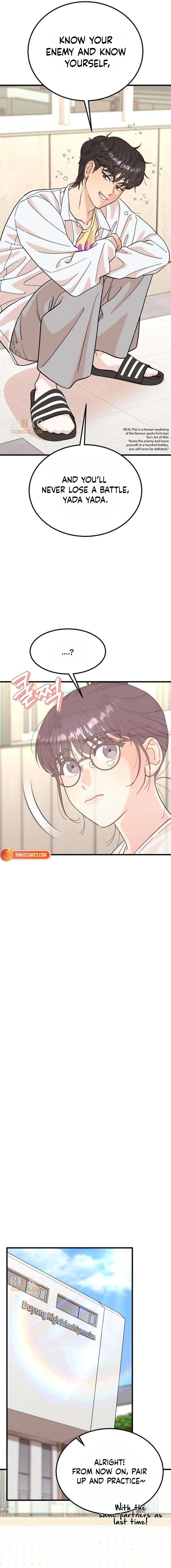 Chapter 4 - Image 12