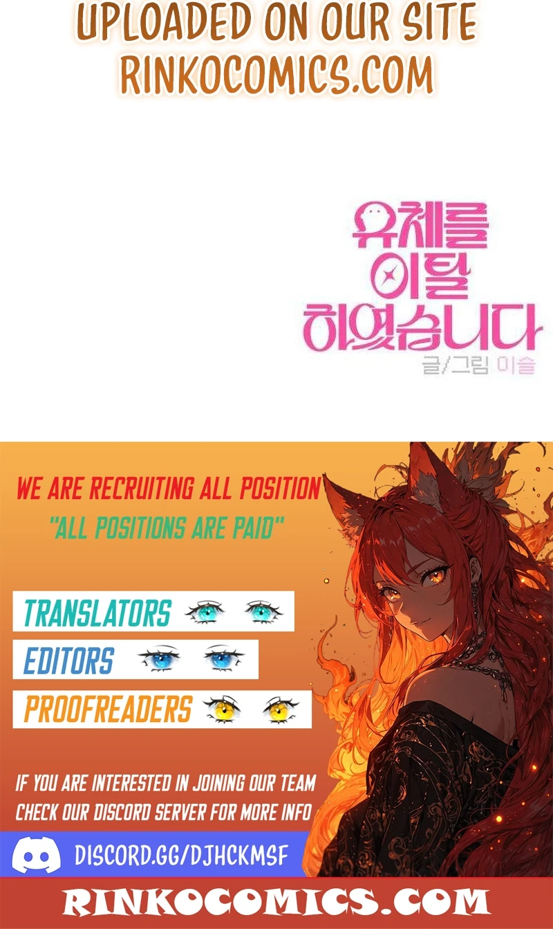Chapter 4 - Image 29