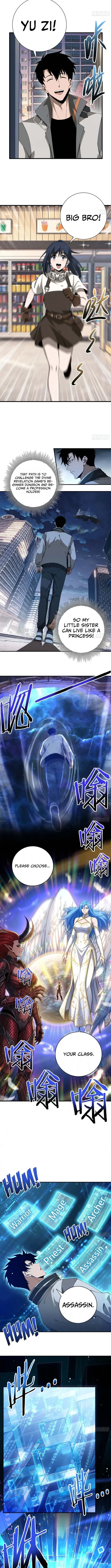 Chapter 0.1 - Image 2