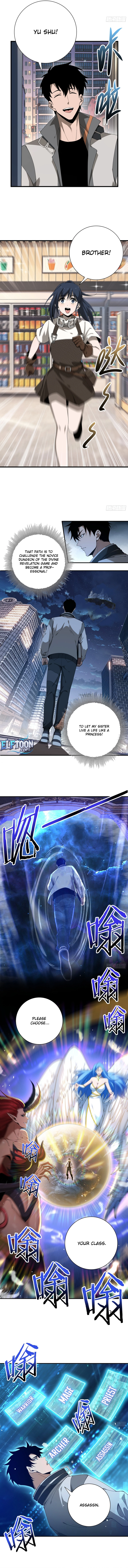 Chapter 1 - Image 2