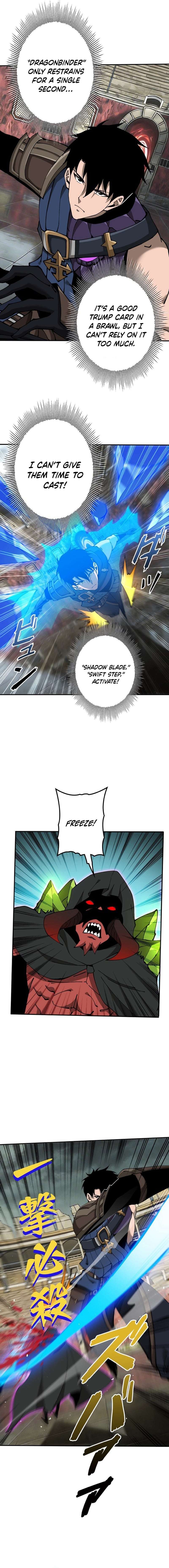Chapter 9 - Image 2