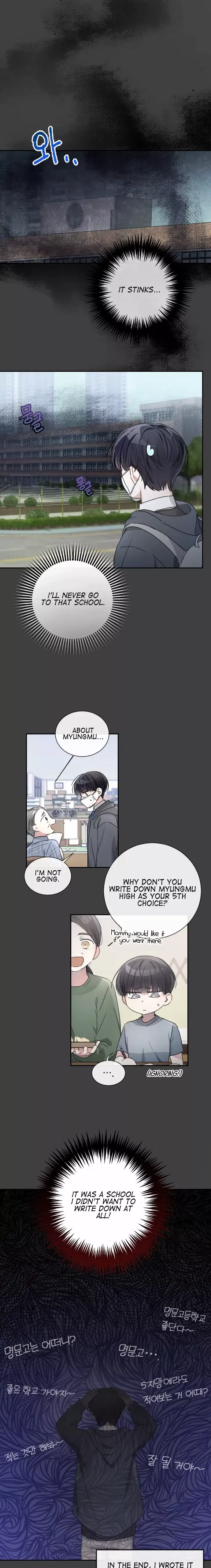 Chapter 1 - Image 9