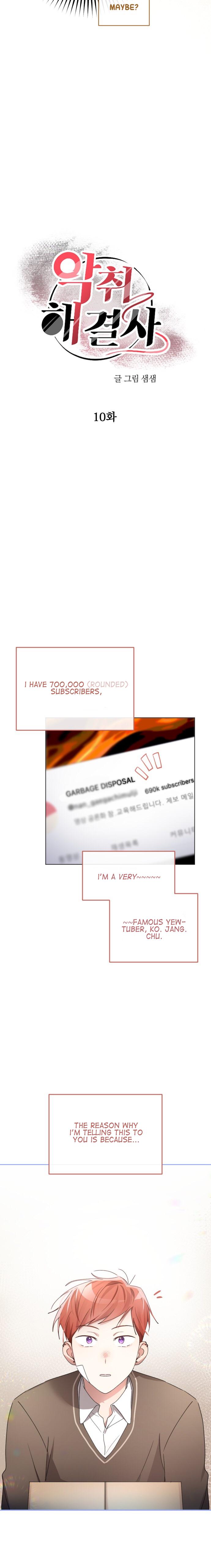 Chapter 10 - Image 8