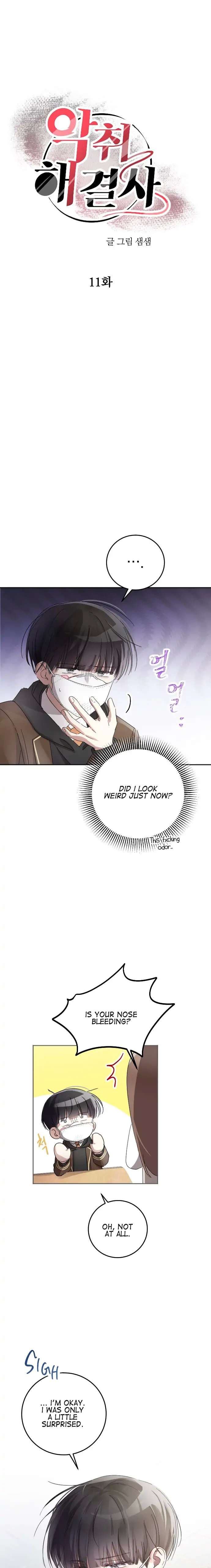 Chapter 11 - Image 5
