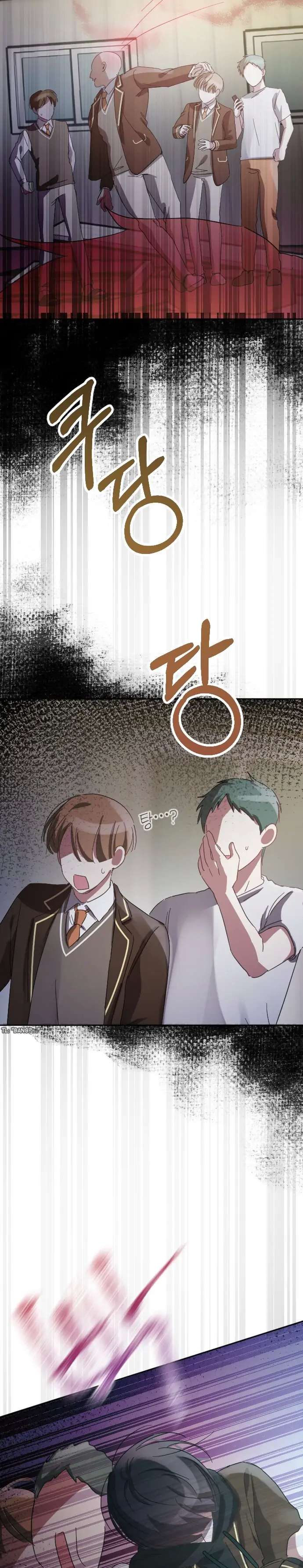 Chapter 12 - Image 27