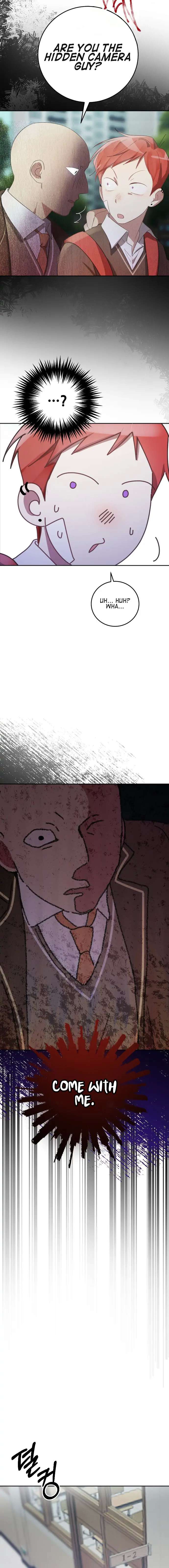 Chapter 12 - Image 6