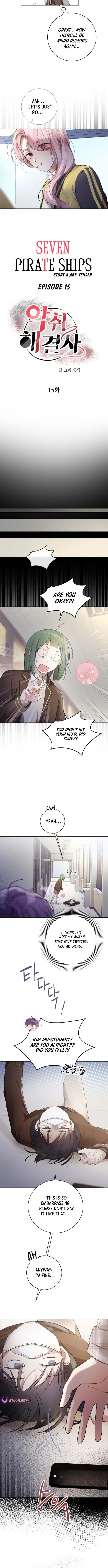 Chapter 15 - Image 2